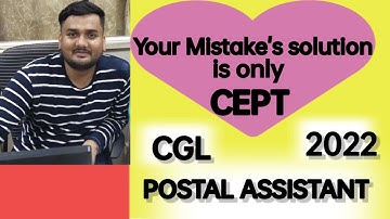 Postal assistant ll CGL 2022 ll circle allocation query ll #cgl #postalassistant #cgl2022