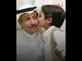 معلومات عن تركي اليوسف نجل إعلامي شهير وزوجته غير معروفة 