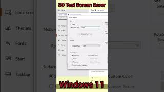 3D Text Screen Saver Windows 11 #youtubeshorts #shorts #tricks #windows