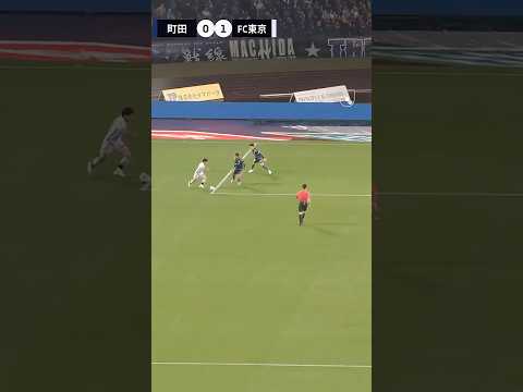 Keita Endo's opening goal left the opposing GK rooted to the spot! 🟦🟥