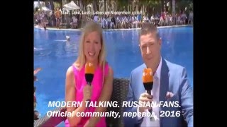 Thomas Anders &amp; Claudia. Interview. ZDF Fernsehgarten. 17.04.2016 RUS SUB