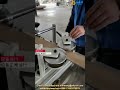 Paper Edge Protector Machine - High Efficiency &amp; Precision  #edgeboardprotector #packagingmacine