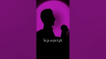وَٱللَّهُ خَلَقَكُمۡ|القارئ عبدالصاحب اللهيبي #قران_كريم #تلاوة_خاشعة #عبدالصاحب_اللهيبي