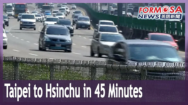 Elevated freeway project could shorten drive from Taipei to Hsinchu to 45 minutes - DayDayNews