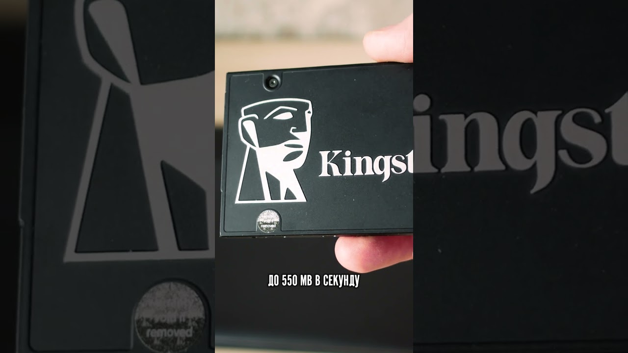 САМЫЙ БЮДЖЕТНЫЙ СПОСОБ АПГРЕЙДА НОУТБУКА 