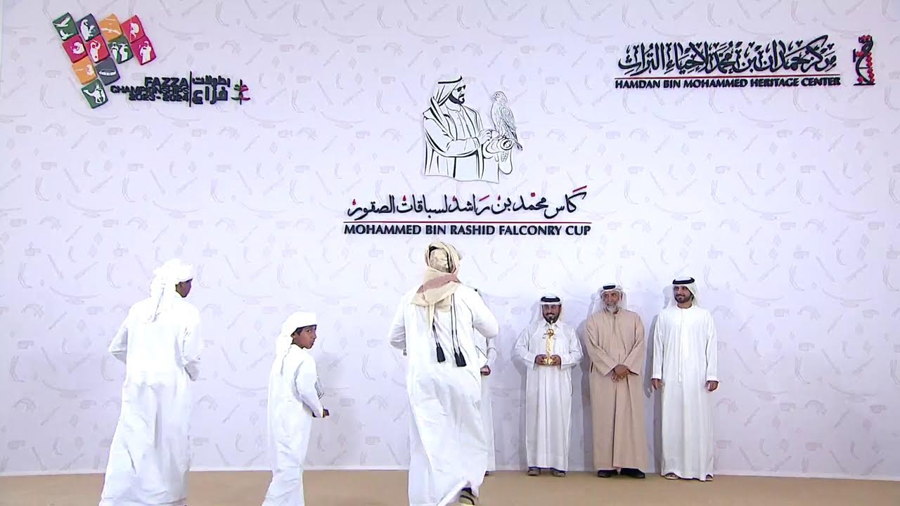 كاس  محمد بن راشد لسباقات الصقور - 2023-2024 - محلي مفتوح - شاهين