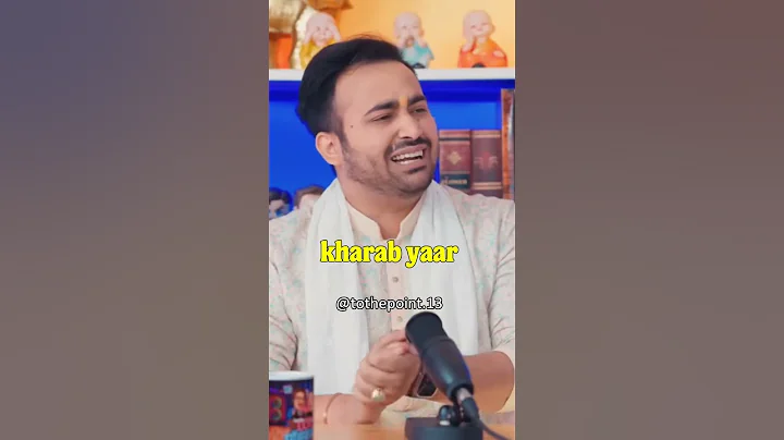 Born on 7,16,25 #astrology #ytshorts