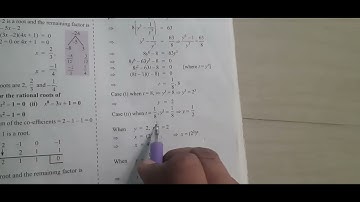12th Maths Theory of equations Exercise 3.5 sum : 3