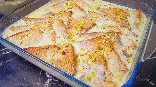 Shahi Tukray Recipe By Mek Kitchen | Quick Dessert | Eid Special | Authentic Shahi Tukra Recipe