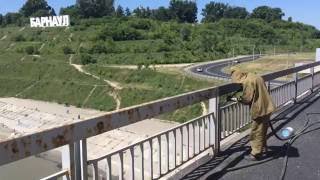 Пескоструйные работы мост г.Барнаул(, 2016-06-02T10:56:34.000Z)