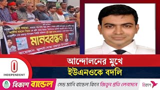 Yashirin kamera butalar ichida sikish Boshqalarning xotinlarining onlayn porno videolarini tomosha qiling