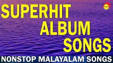 Satyam Audios Superhit Album Songs | Malayalam Album Songs