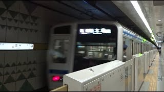 令和最初の平日となった朝の豊洲駅を出発する有楽町線新木場行き西武6000系