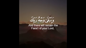 حالات واتس قران كريم بصوت جميل قران حالات واتس حالات واتساب قران راحه نفسيه7