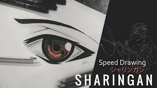 Speed Drawing : Obito's Sharingan { Naruto Shippuden } screenshot 5