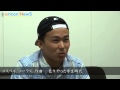 渡邊ヒロアキ・インタビュー 「これで終わりたくない」 デビュー秘話から&ldquo;旅人&rdquo;生活までを語る