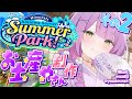 Content Thumbnail