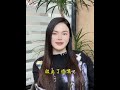 立遗嘱将自己婚前财产给第三者合法吗？#法律常识 #继承 #第三者#民法典
