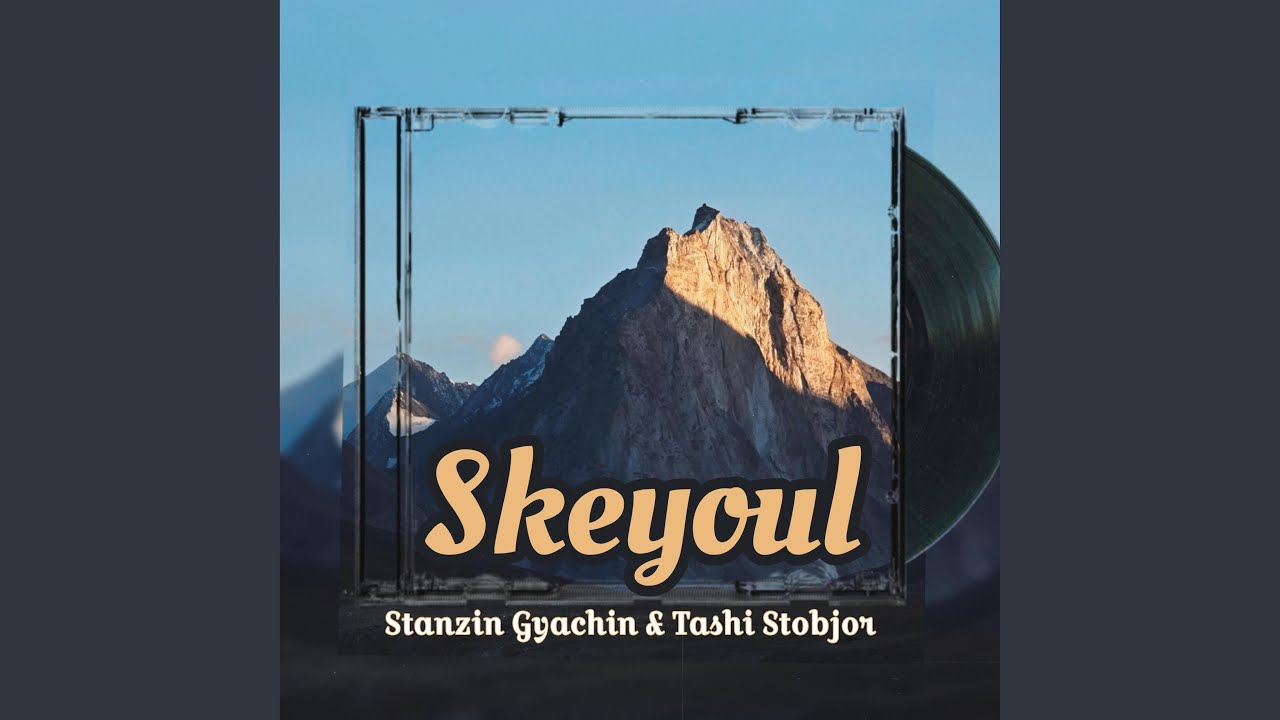 SKEYOUL