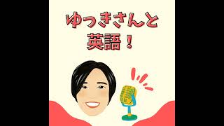 18 最近読んでる英文雑誌