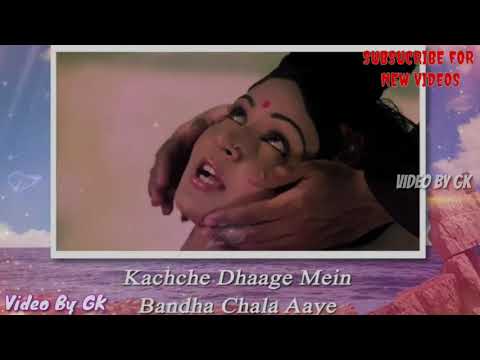 ek-duje-ke-liye-whatsapp-status-video-by-gk