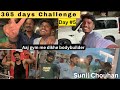 Aaj gye ham Kafi dino baad gym ||| gym me ki exercise ||  #viral #vlog #dailyvlog 