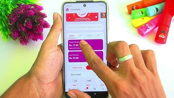 How to Activate Packages in Mydialog app in tamil