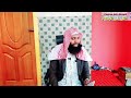 Sheek Usmaan Durrii Sheek Usmaan Durrii