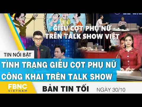 Video: Trang Trí Các Khu Vực Có Vấn đề