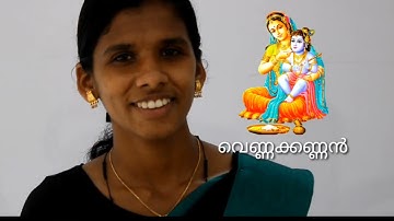 Std 4 Malayalam Unit 2 Class 07  White Board ID