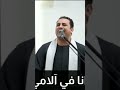 صموئيل فاروق 
