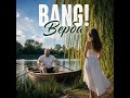 BANG Верба 
