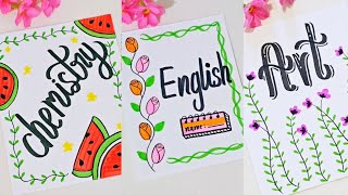 🌸🌿Beautiful project border designs / Front page designs for Assignment,Notebook& journal