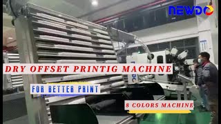 NEWDO DRY OFFSET PRINTING MACHINE ---8 COLORS MACHINE S8600