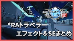 Psシリーズ総プレイ Youtube Psシリーズ総プレイ Youtube