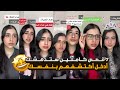 أروع 7 قصص كاملين عينك هتشوفهم انهاردة تعالي خمن و أتوقع القصص بنفسك