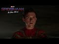 SPIDER-MAN: NO WAY HOME - Spider Bite | In Theaters December 17