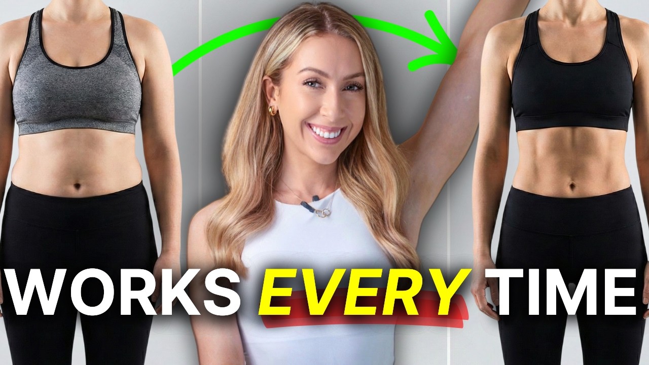 6 привычек, которые я бы освоил, если бы мне нужно было БЫСТРО сбросить 12 кг в 2026 году