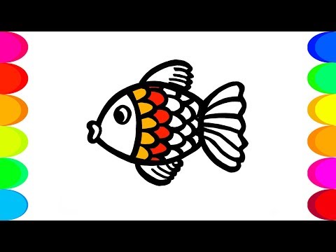 როგორ დავხატოთ თევზი