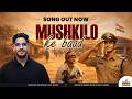 Mushkilo Ke Baad – Official Music Video 🇮🇳 | MotivationalSong 2026 | Adhyay Classes | #neerajsirgk