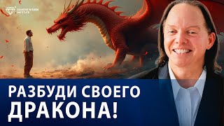 Учение Нагарджуны! Этот принцип сделает тебя успешным лидером.