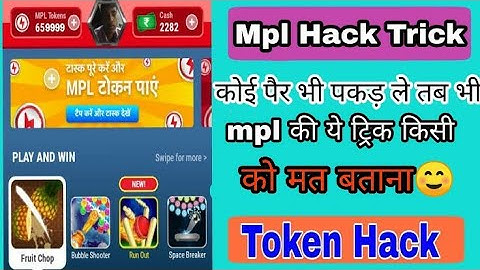 Mpl pro Hack Trick Hack mpl pro and Get first Renk and Win any Game