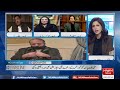 LIVE: Program Newsline with Maria Zulfiqar l 14 Jan 2022 | Hum News