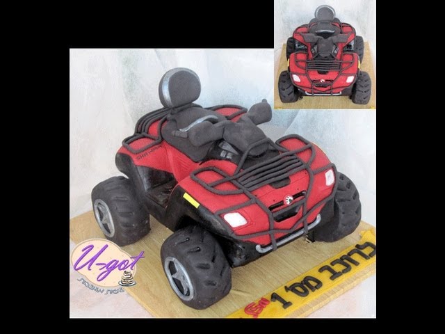 How To Make A Atv Cake Youtube
