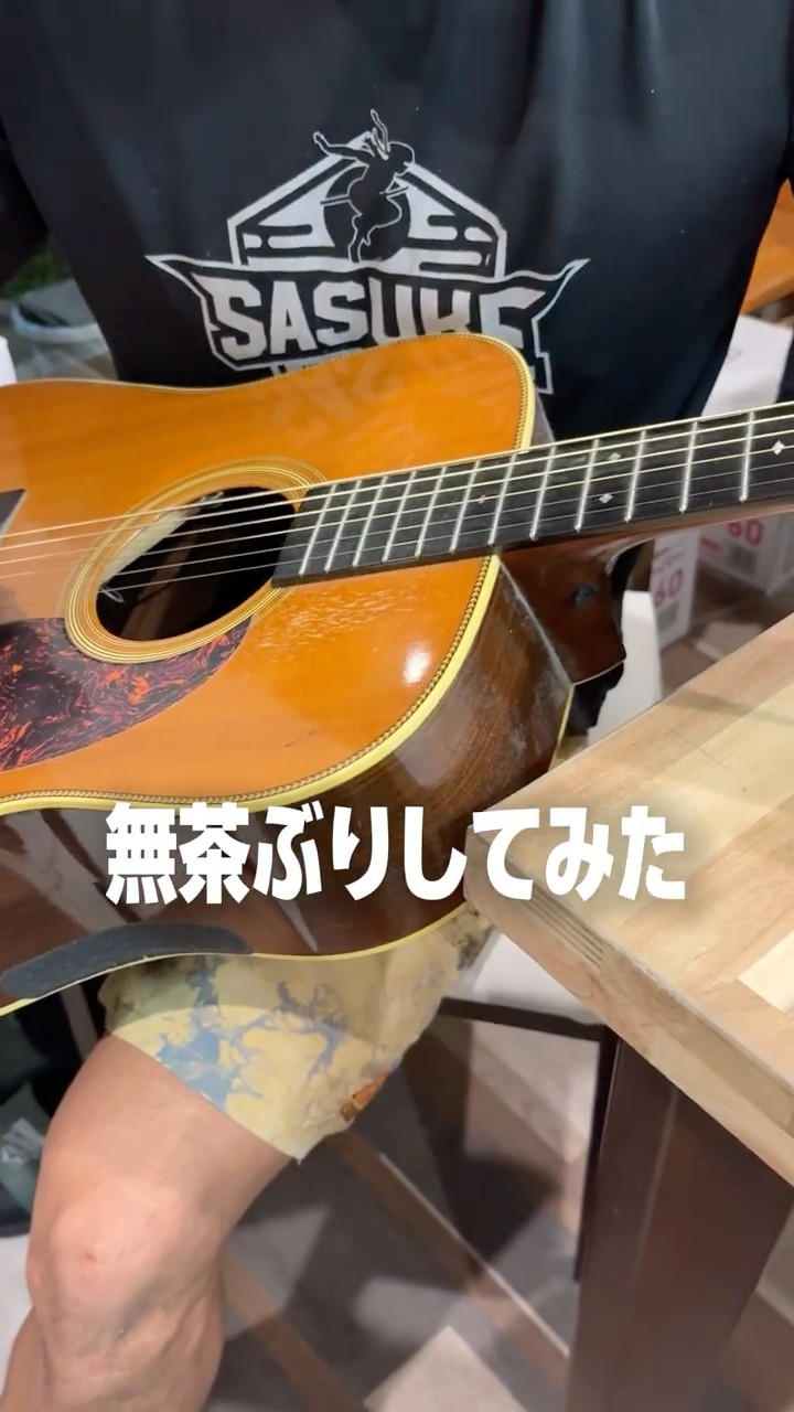 ごばっさん YouTube