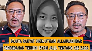 Download Lagu 34JUTA RAKYAT TERKEJUT! PENDEDAHAN BAHARU ISYAM JALIL TENTANG KES ZARA MP3 Download Lagu 34JUTA RAKYAT TERKEJUT! PENDEDAHAN BAHARU ISYAM JALIL TENTANG KES ZARA MP3