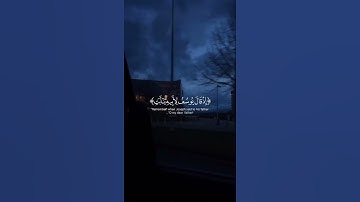 سورة يوسف - الآية 3. { نَحْنُ نَقُصُّ عَلَيْكَ أَحْسَنَ الْقَصَصِ ْ}