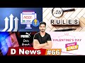 DNews #66 - Valentine&#39;s Day Deals, .com Price Hike, New .in Domain Rules, Puma Data Breach