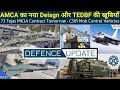 Defence Updates #1197 - 73 Tejas MK1A Contract, AMCA New Look Revealed, TEDBF Features Revealed