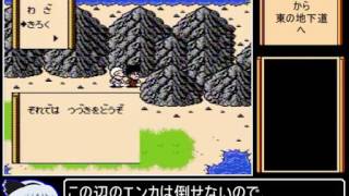 Ganbare Goemon Gaiden 2 RTA 6:02:16 Part 2/10 sm